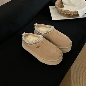 UGG Women's Tan Slippers